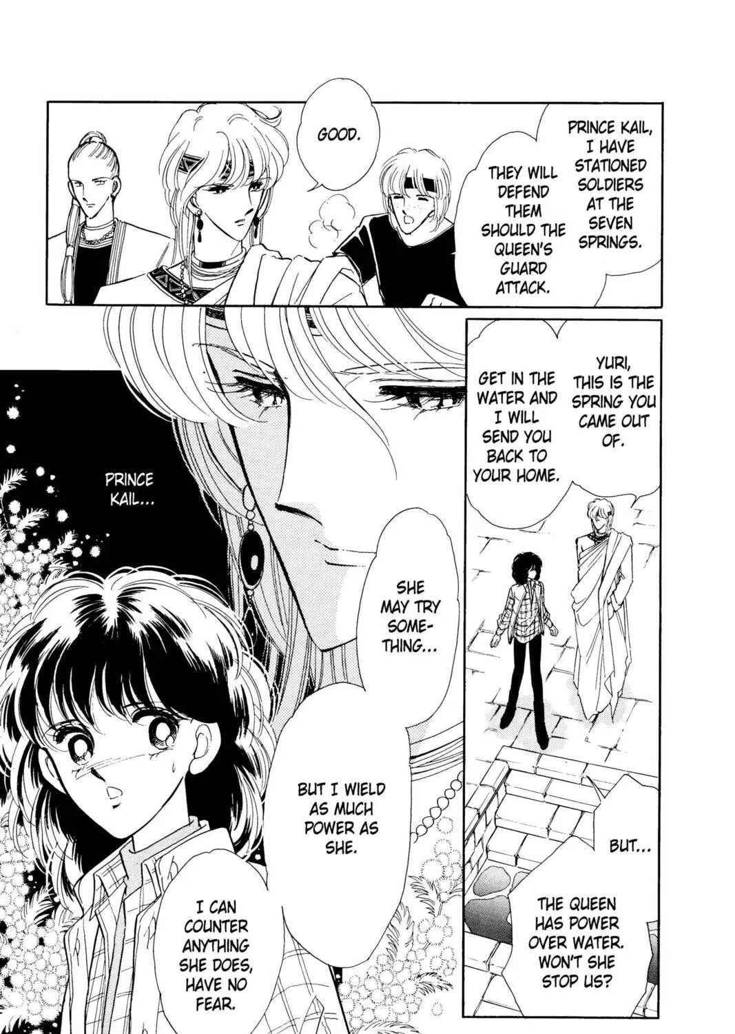 Read Red River chapter 4 image 74 on Lezhin