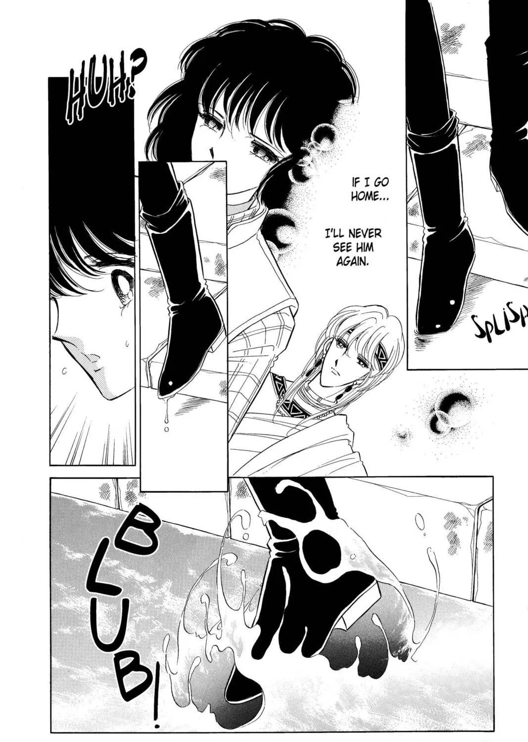 Read Red River chapter 4 image 76 on Lezhin
