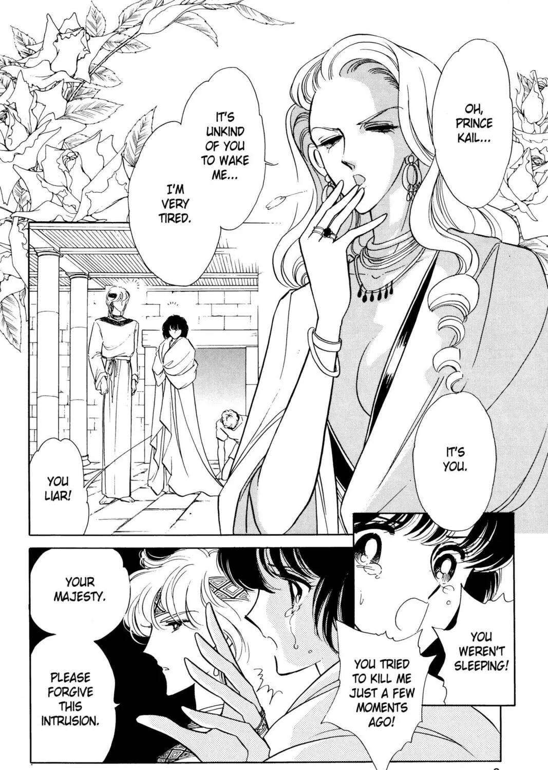 Read Red River chapter 4 image 8 on Lezhin