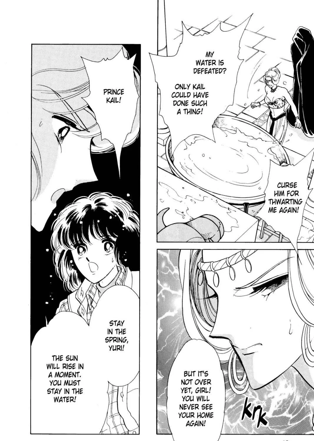 Read Red River chapter 4 image 88 on Lezhin