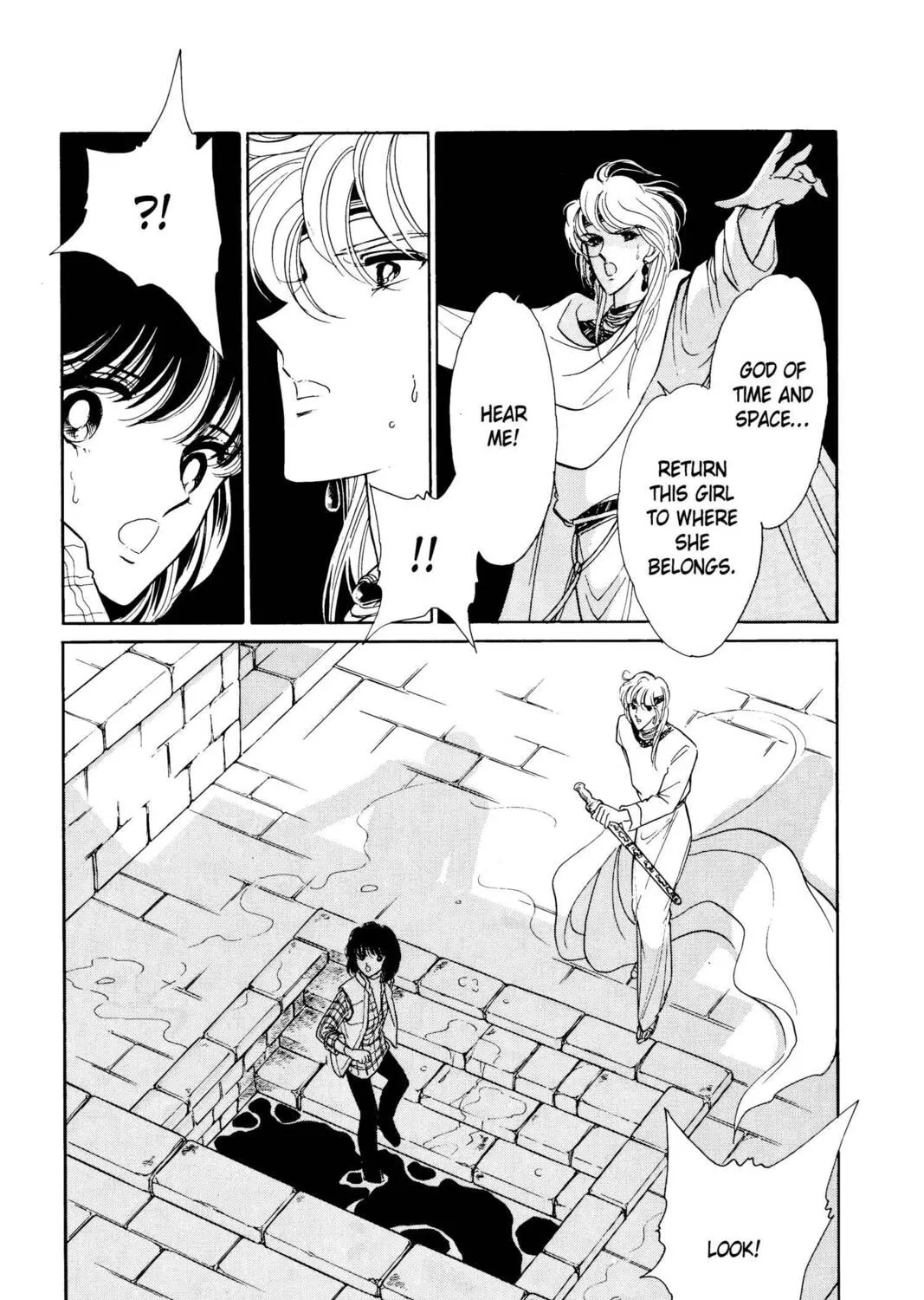 Read Red River chapter 4 image 90 on Lezhin