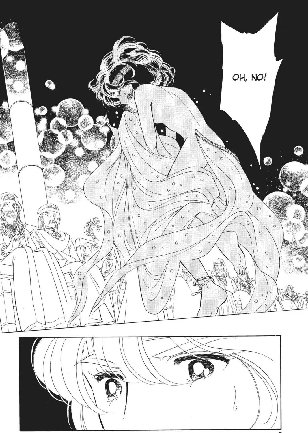 Read Red River chapter 40 image 0 on Lezhin