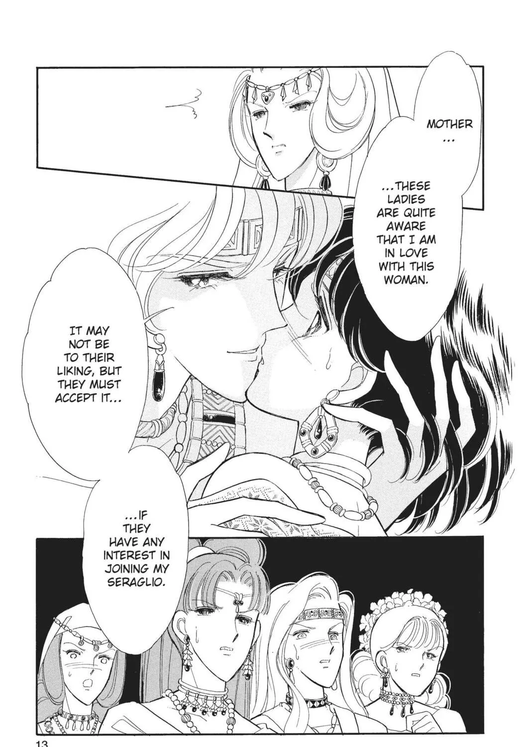Read Red River chapter 40 image 14 on Lezhin