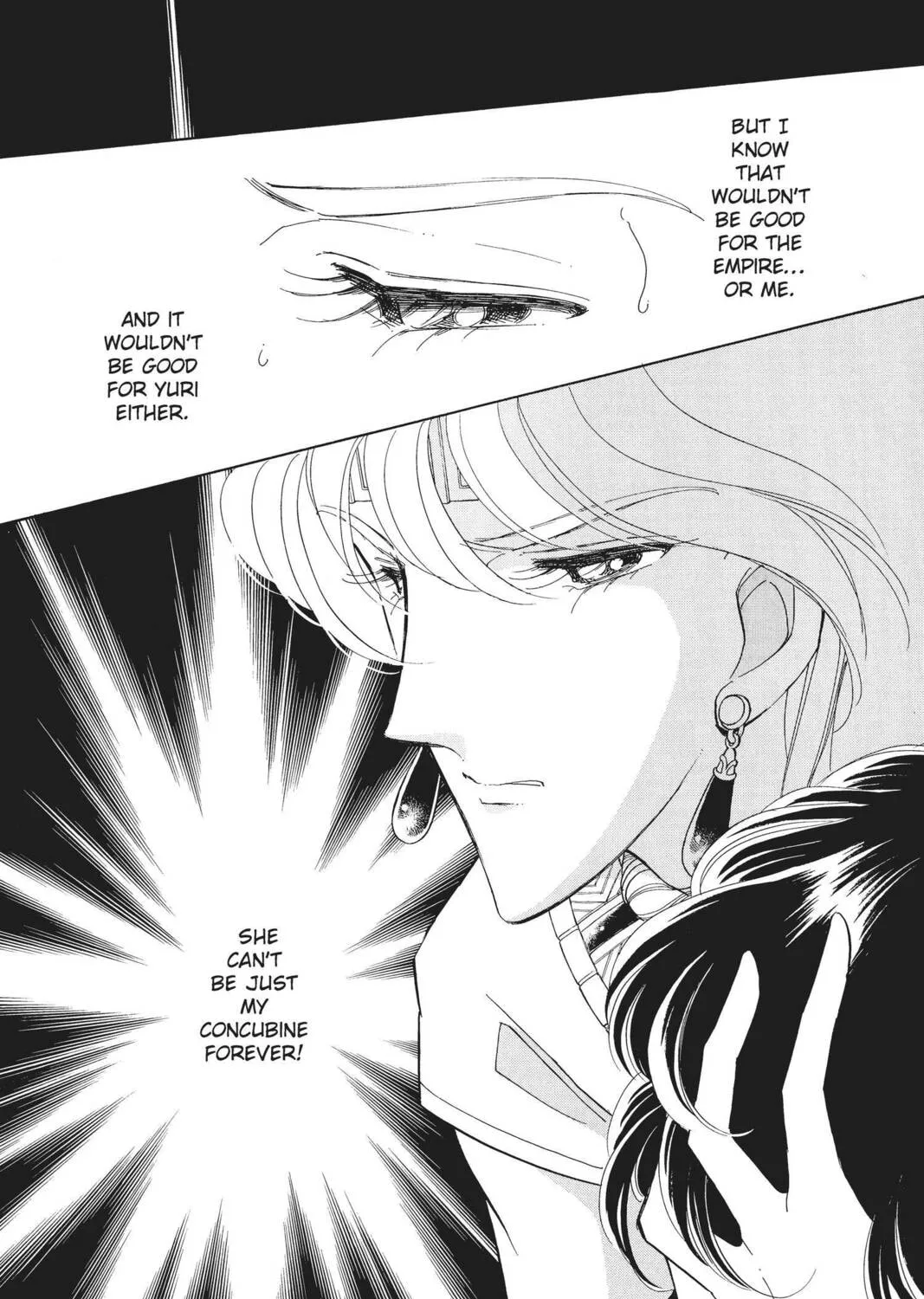 Read Red River chapter 40 image 20 on Lezhin