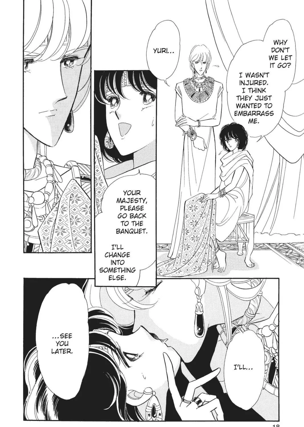 Read Red River chapter 40 image 24 on Lezhin