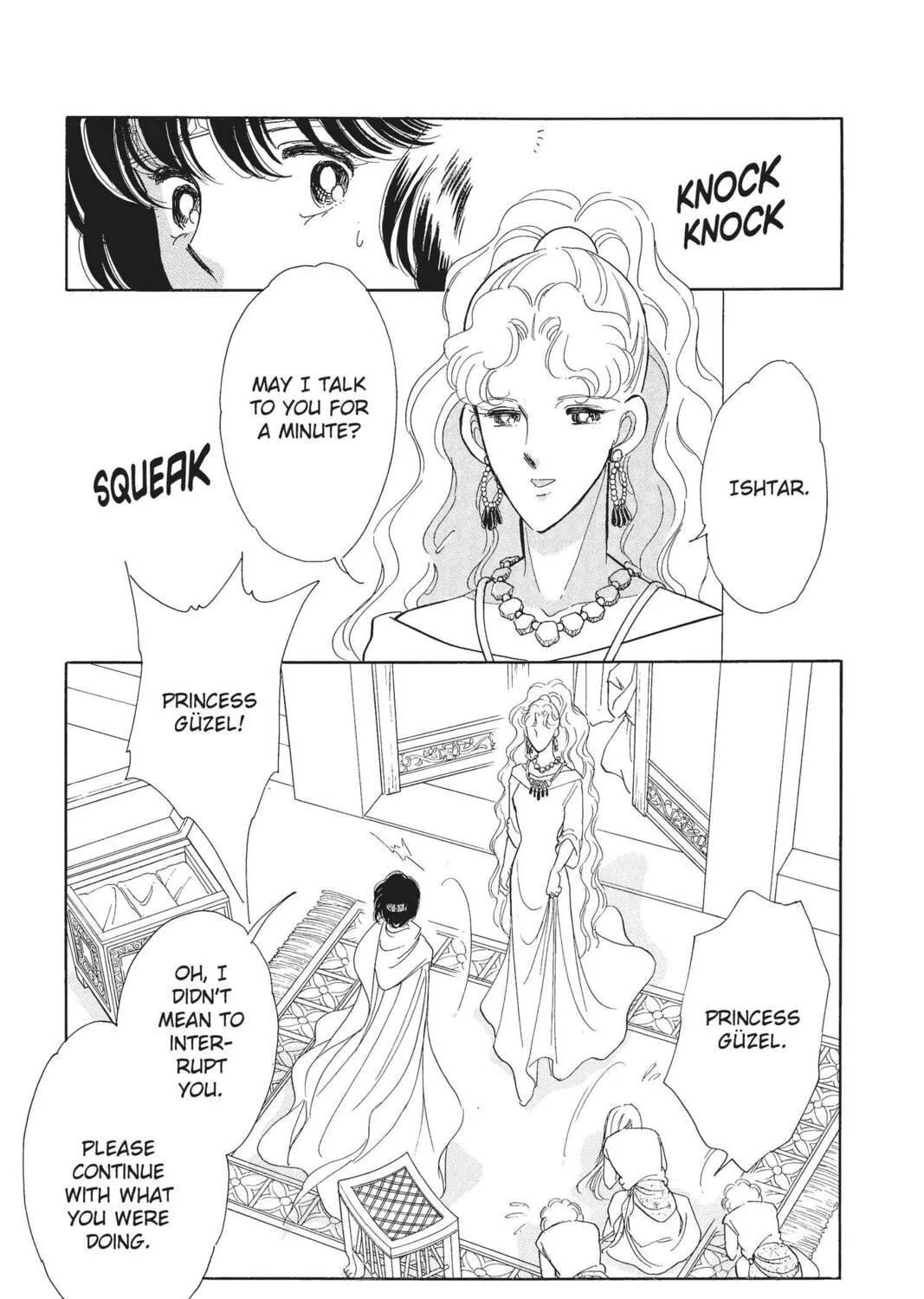Read Red River chapter 40 image 30 on Lezhin