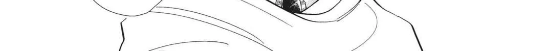 Read Red River chapter 40 image 33 on Lezhin