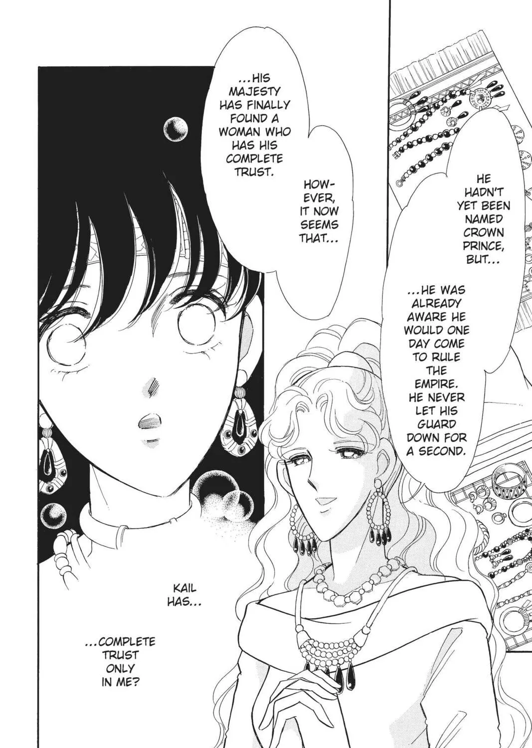 Read Red River chapter 40 image 44 on Lezhin