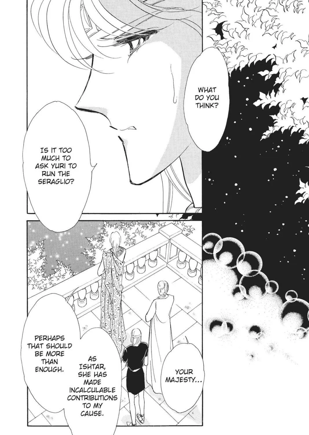 Read Red River chapter 40 image 48 on Lezhin