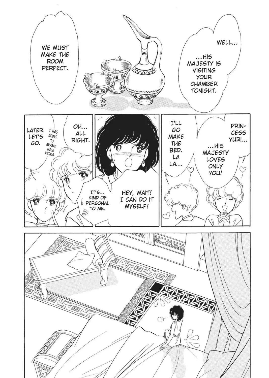 Read Red River chapter 40 image 52 on Lezhin