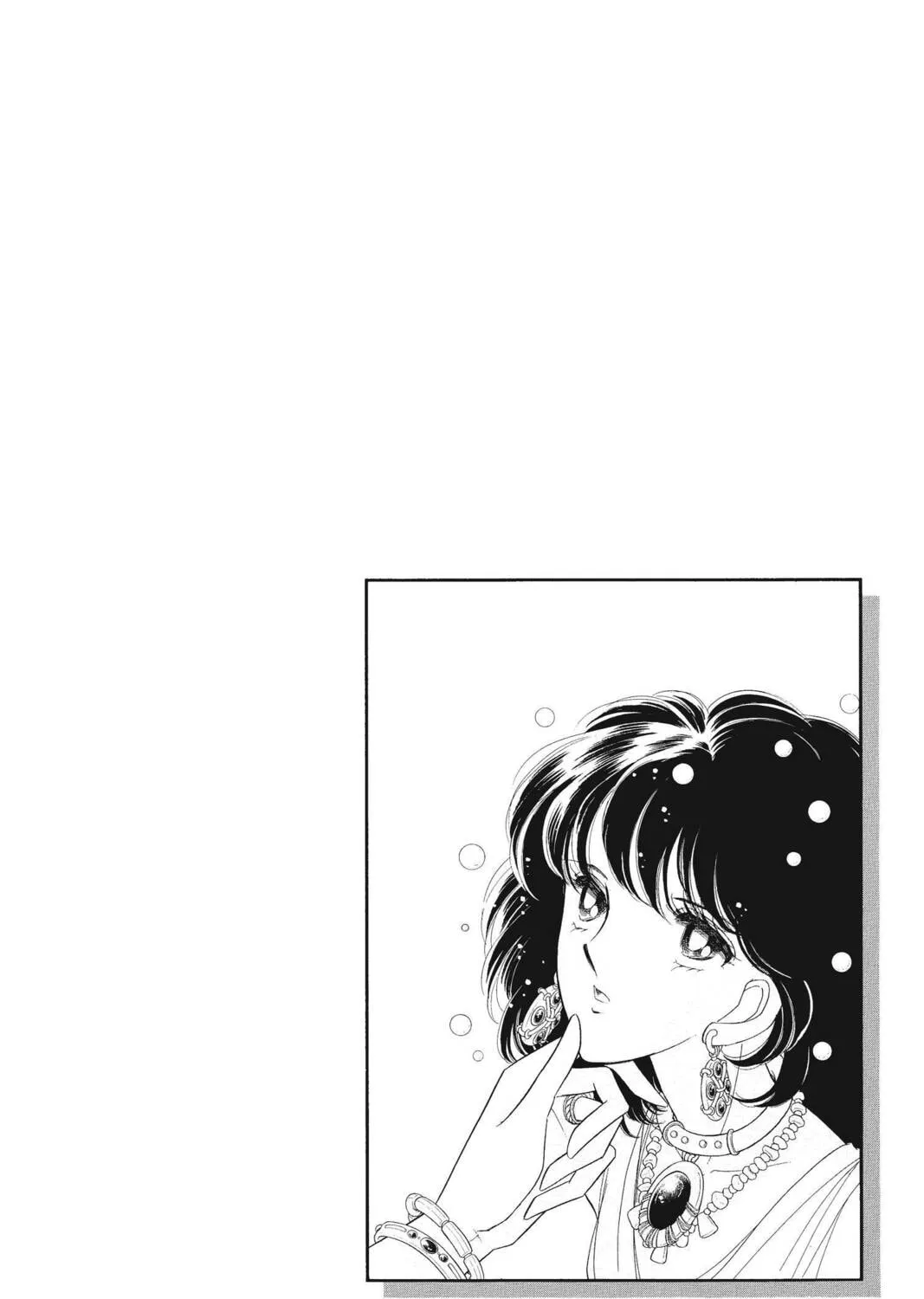 Read Red River chapter 40 image 60 on Lezhin