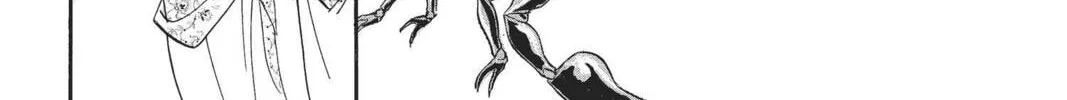 Read Red River chapter 41 image 1 on Lezhin