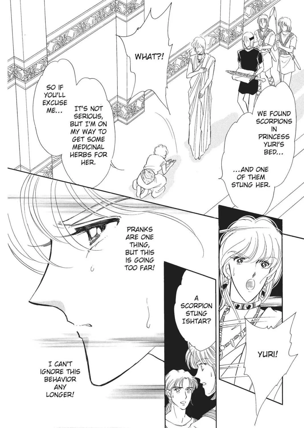 Read Red River chapter 41 image 10 on Lezhin