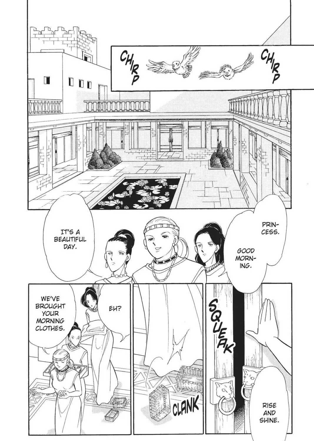 Read Red River chapter 41 image 110 on Lezhin