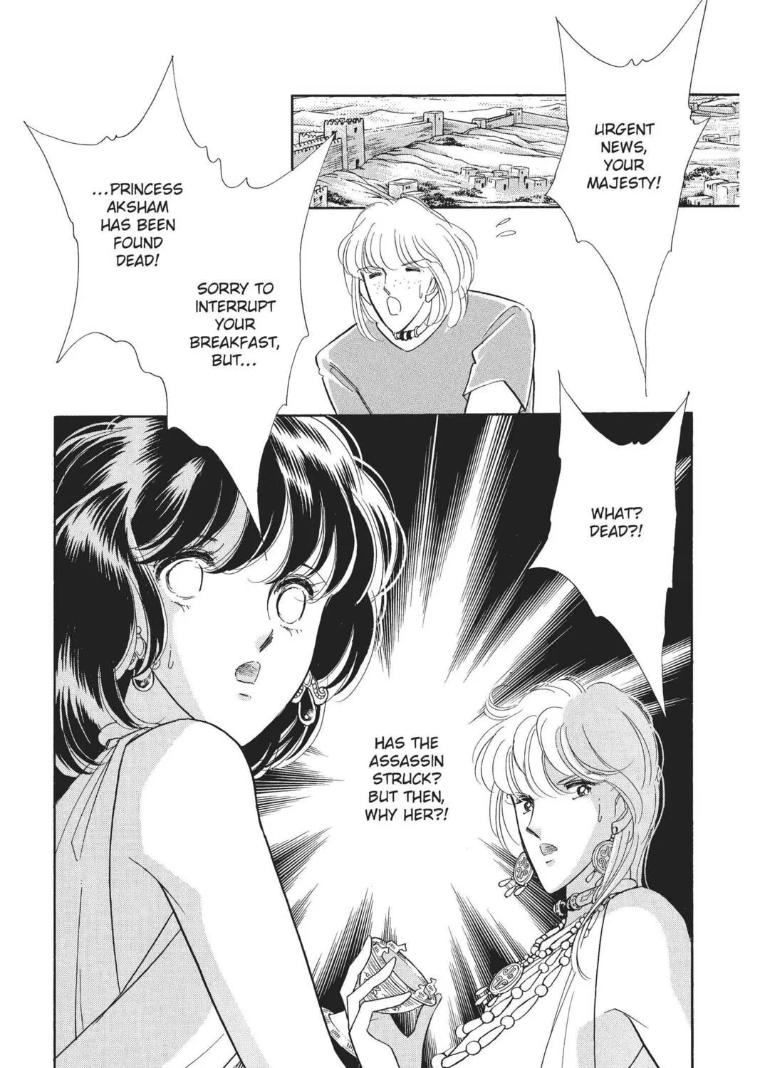 Read Red River chapter 41 image 116 on Lezhin