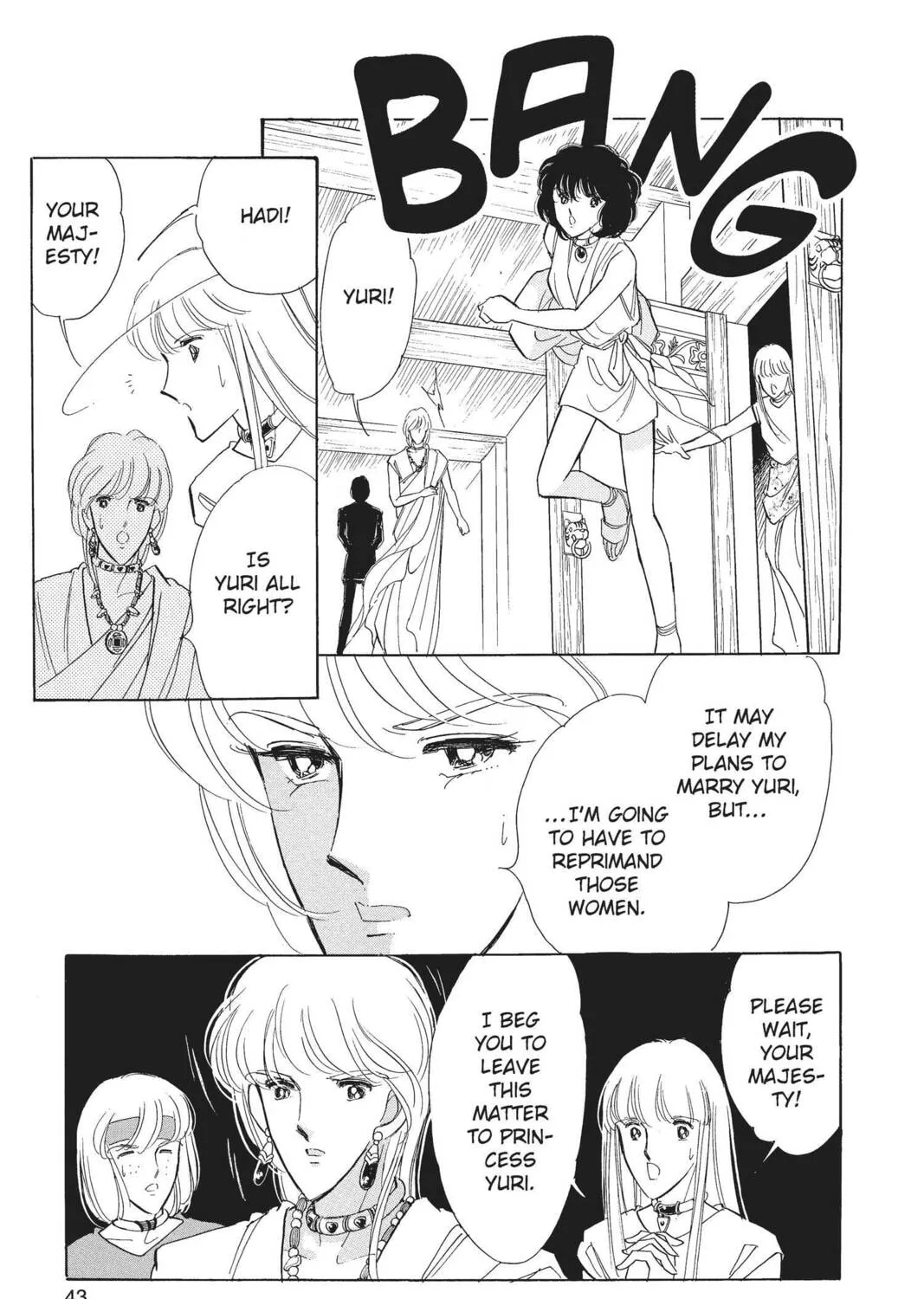 Read Red River chapter 41 image 12 on Lezhin