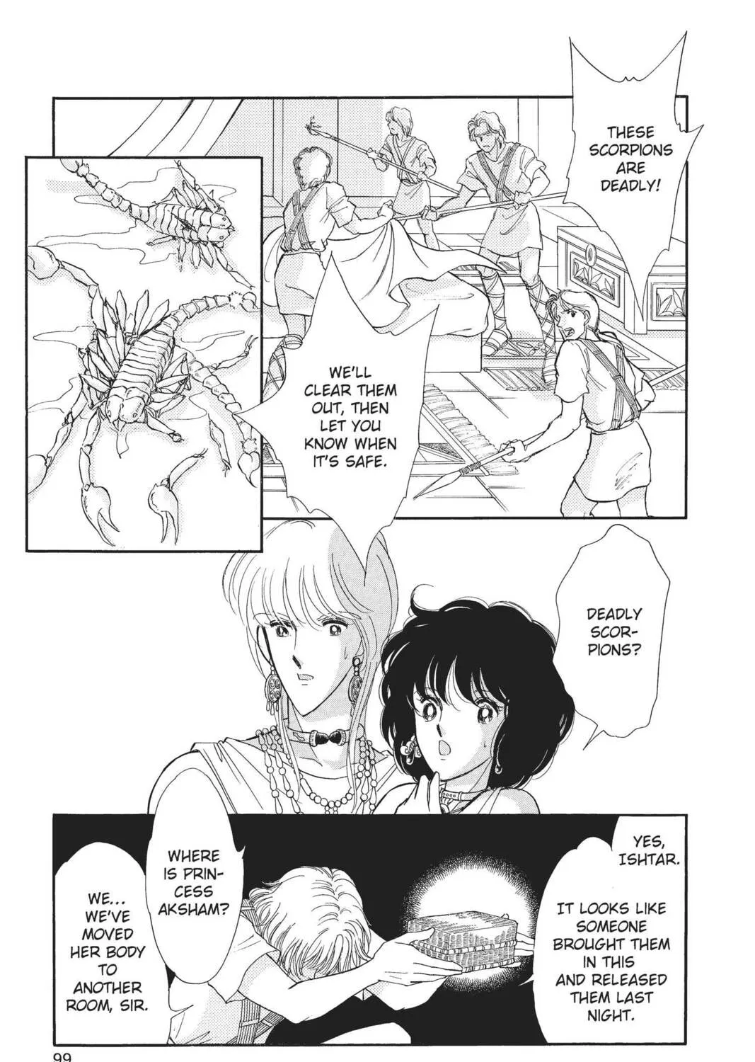 Read Red River chapter 41 image 120 on Lezhin