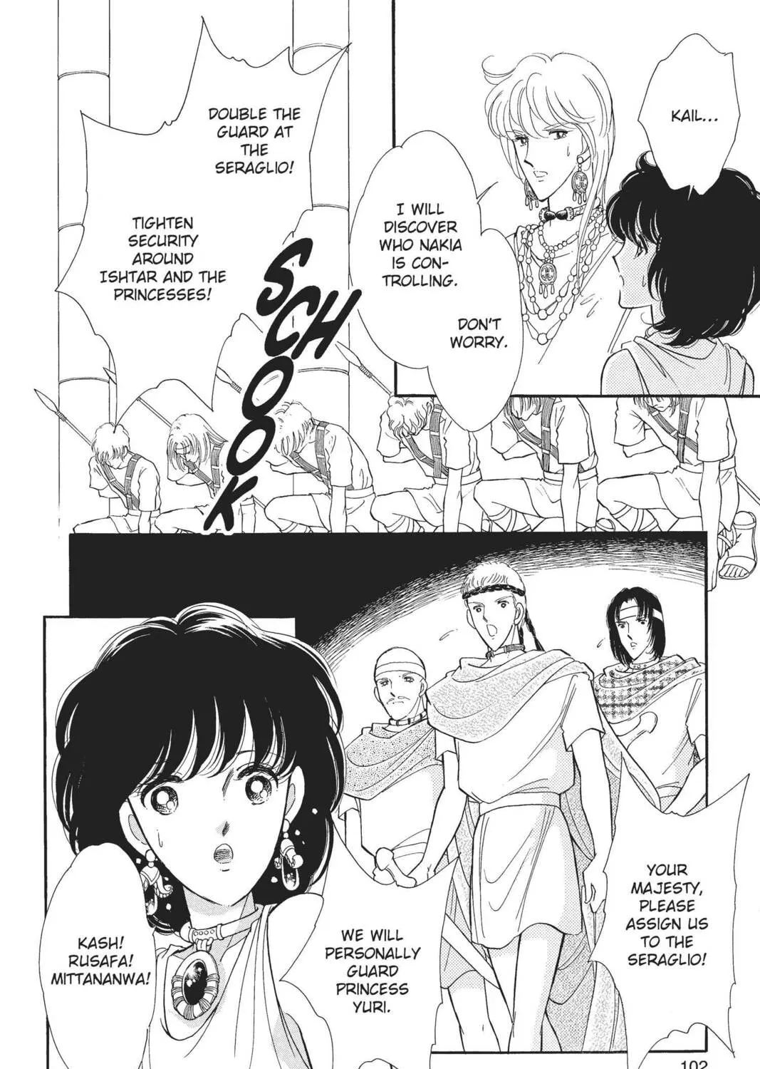 Read Red River chapter 41 image 126 on Lezhin