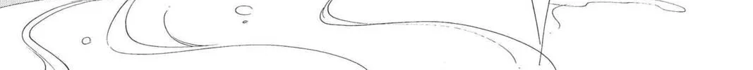 Read Red River chapter 41 image 141 on Lezhin