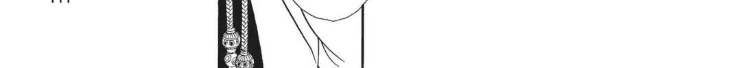 Read Red River chapter 41 image 145 on Lezhin