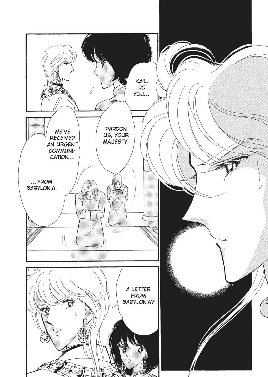 Read Red River chapter 41 image 148 on Lezhin
