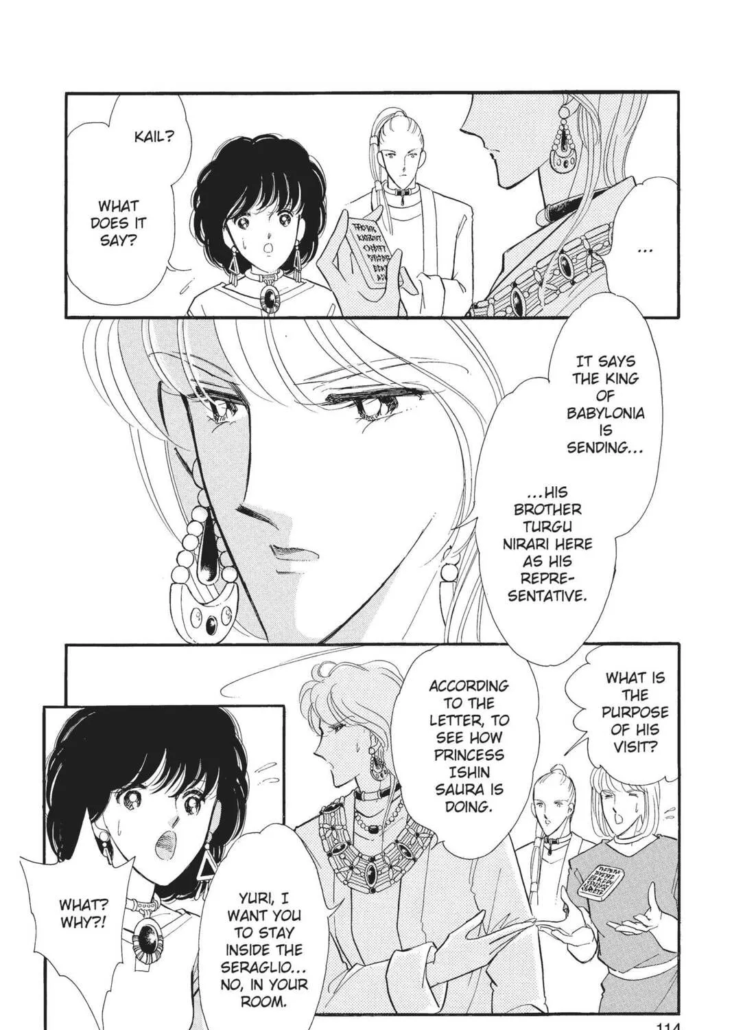 Read Red River chapter 41 image 150 on Lezhin