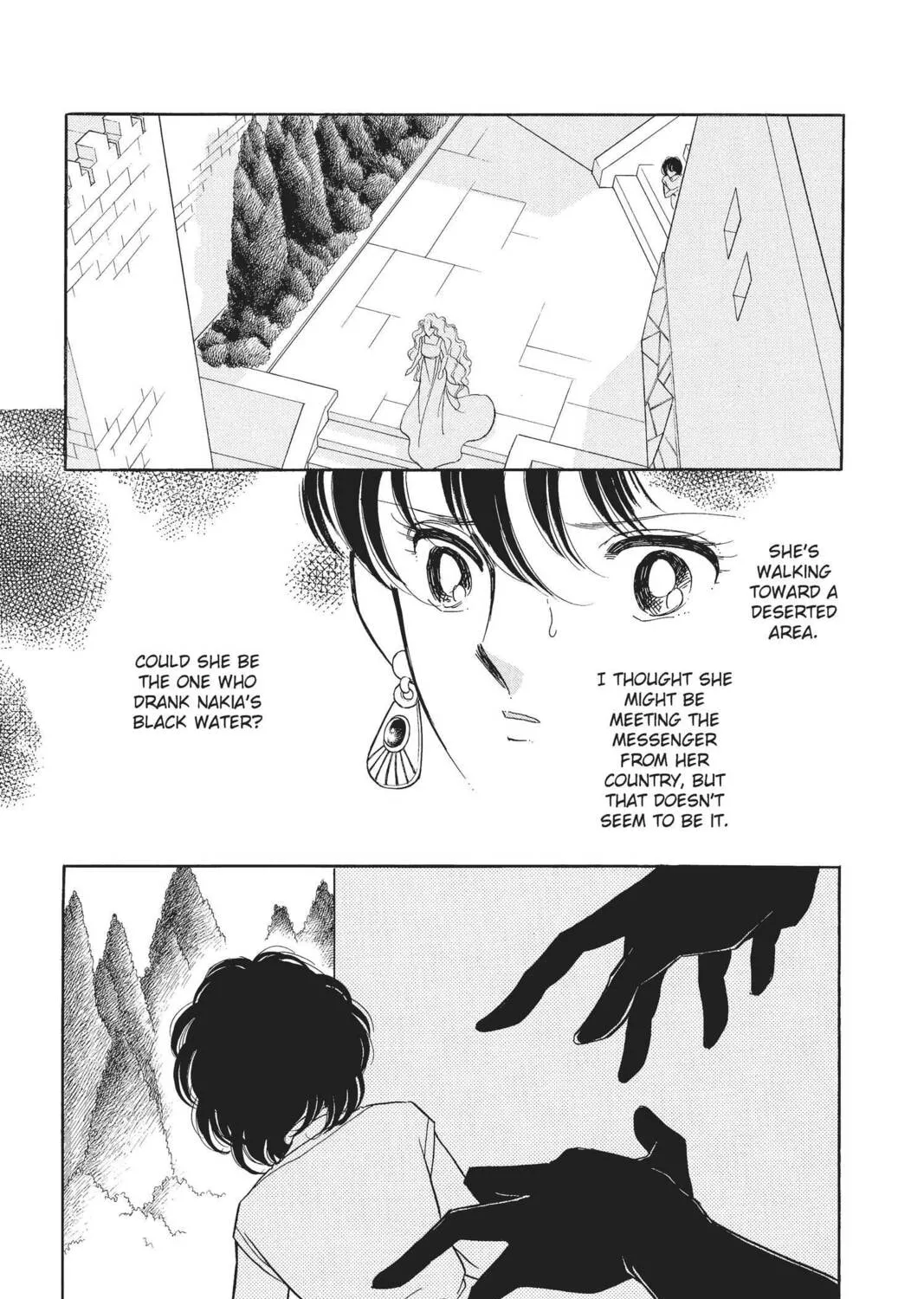 Read Red River chapter 41 image 156 on Lezhin