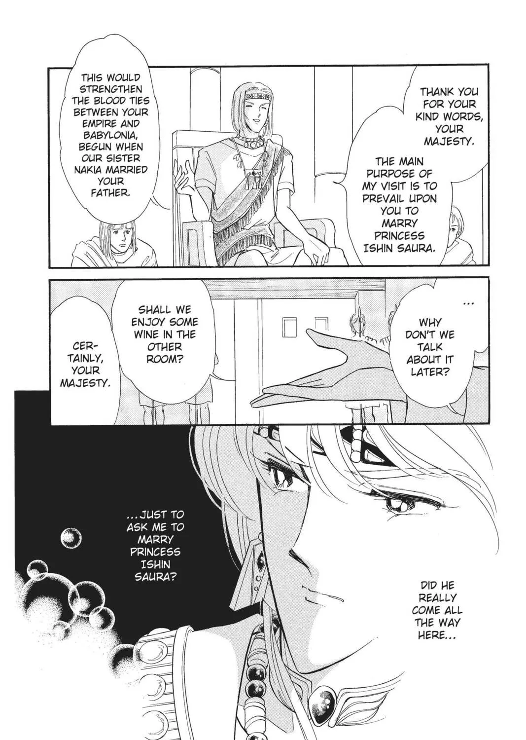 Read Red River chapter 41 image 162 on Lezhin