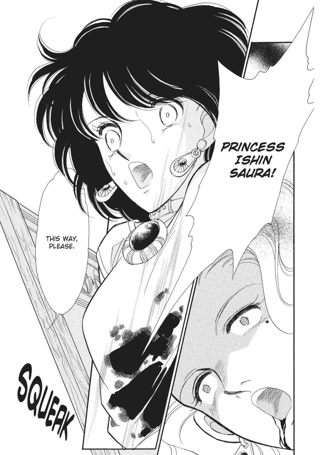 Read Red River chapter 41 image 168 on Lezhin