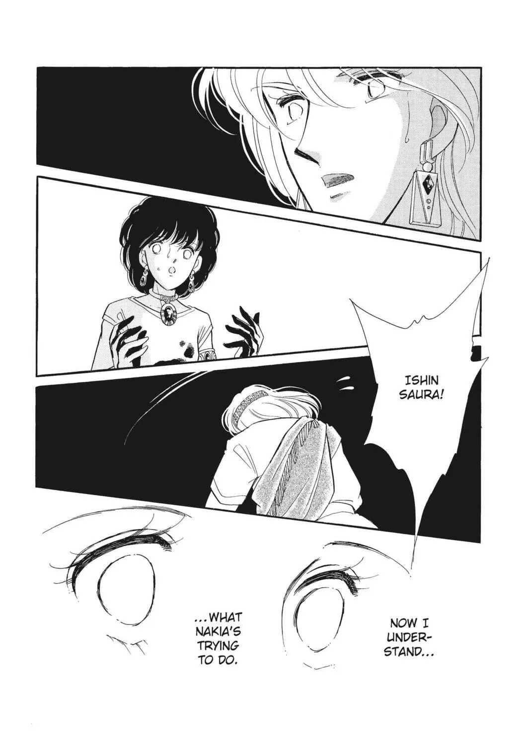 Read Red River chapter 41 image 172 on Lezhin