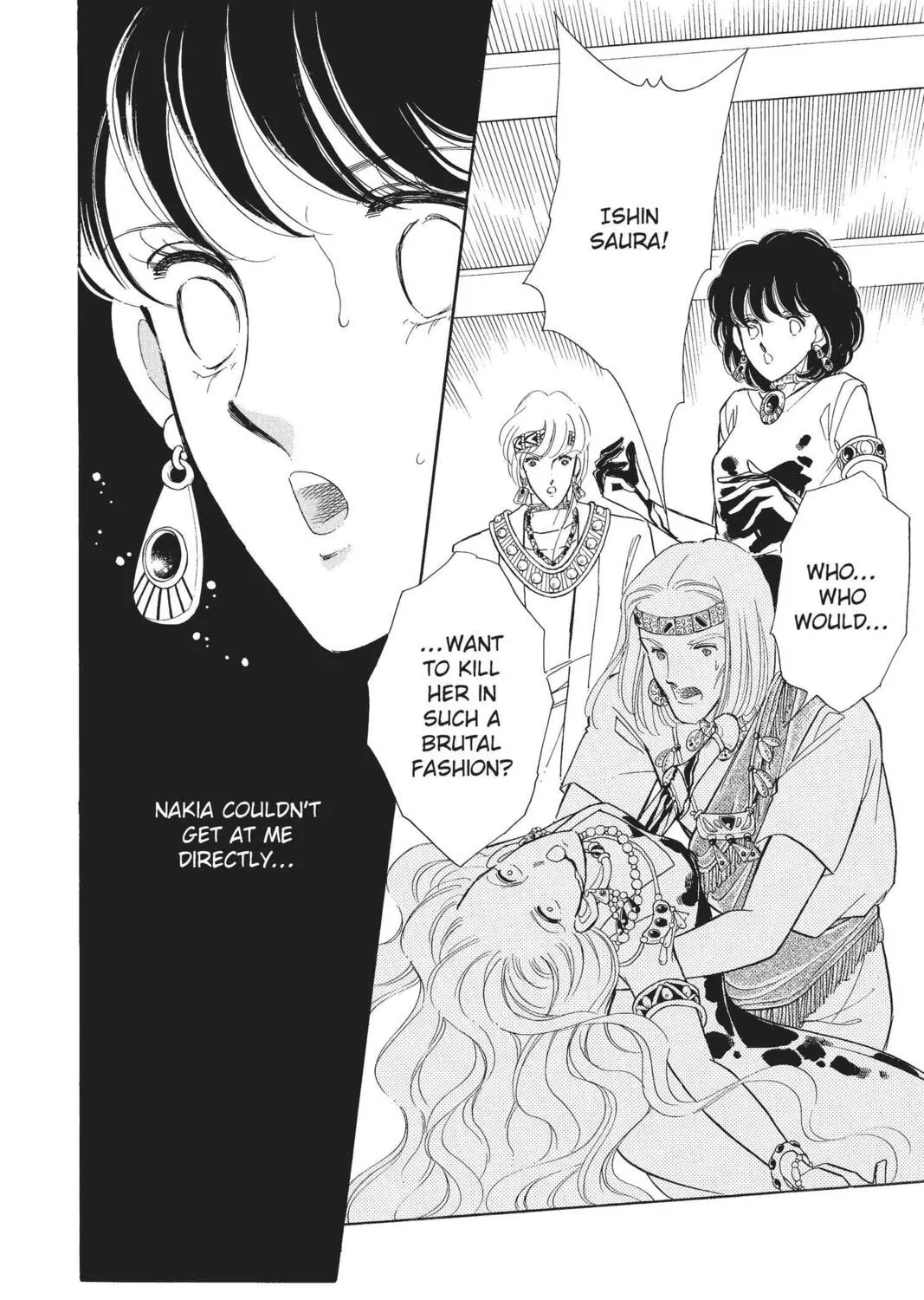 Read Red River chapter 41 image 176 on Lezhin
