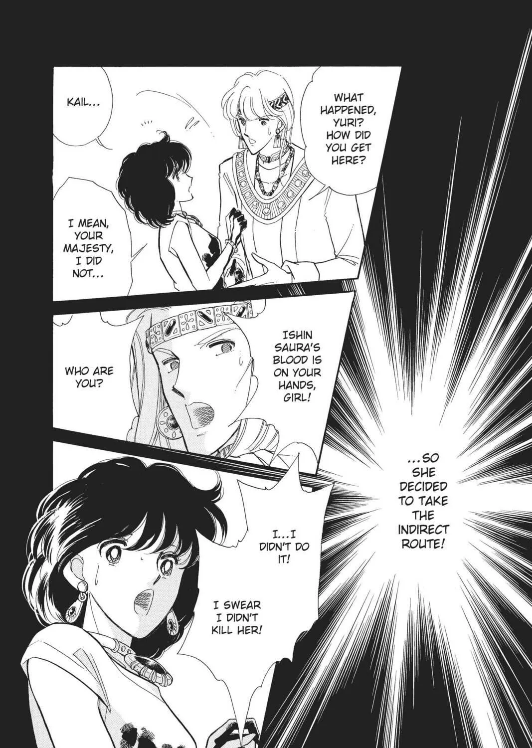 Read Red River chapter 41 image 178 on Lezhin