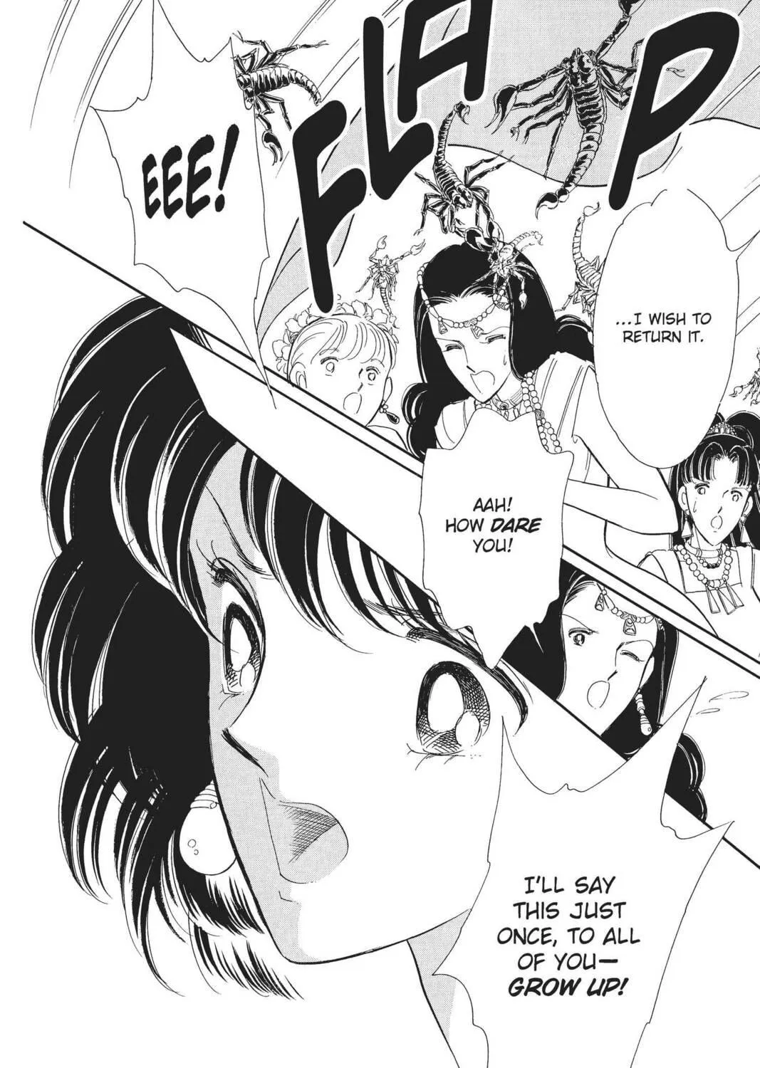 Read Red River chapter 41 image 18 on Lezhin