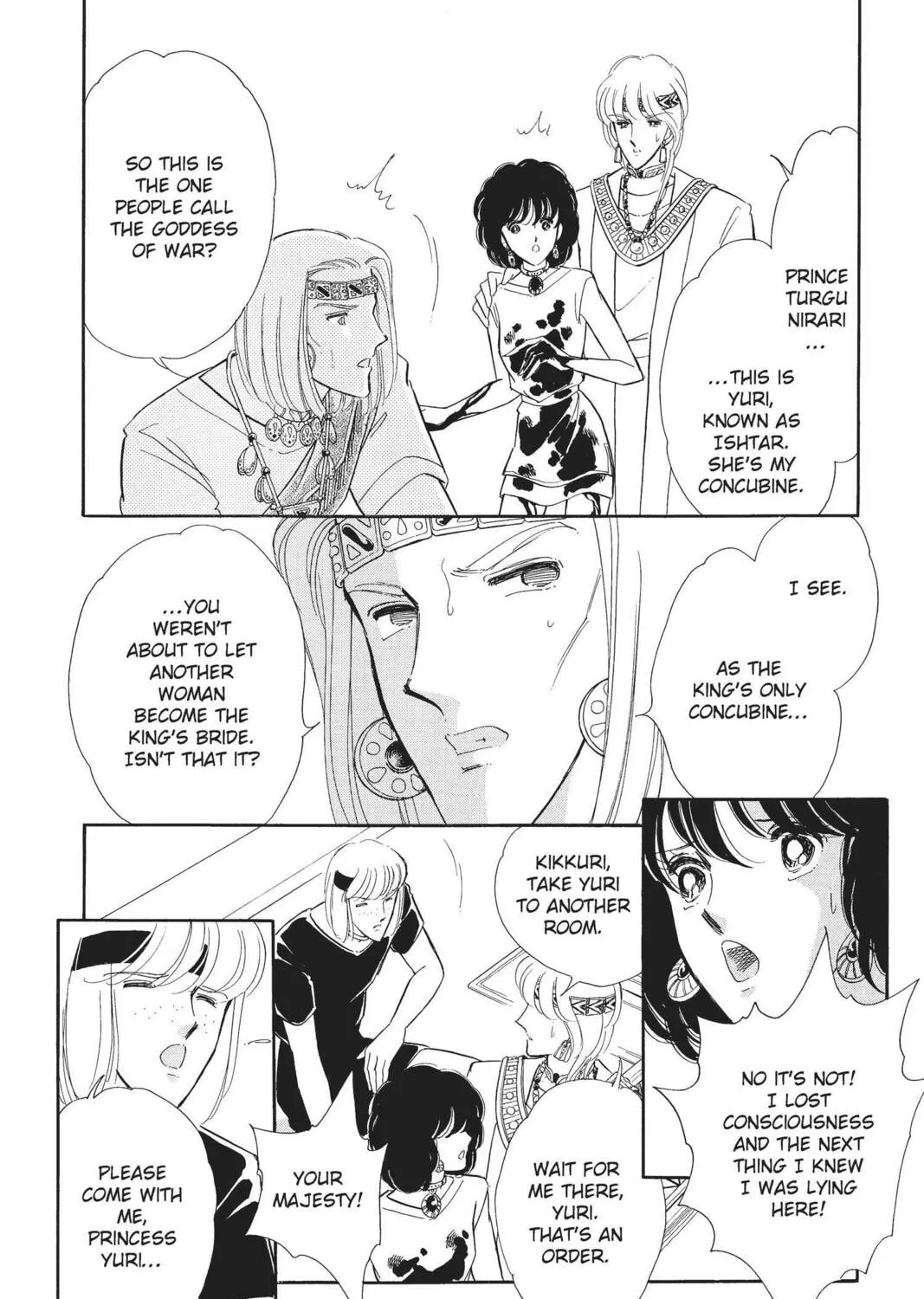 Read Red River chapter 41 image 180 on Lezhin