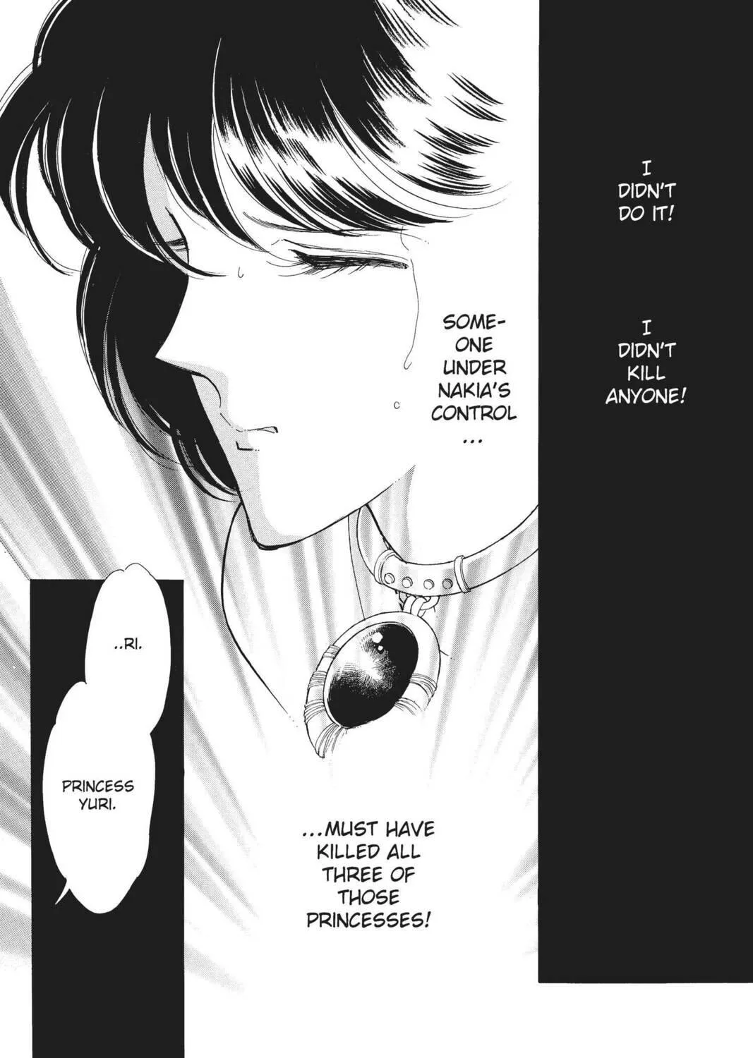 Read Red River chapter 41 image 184 on Lezhin