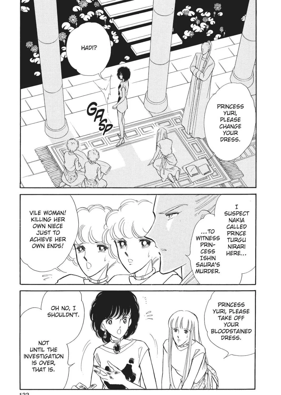 Read Red River chapter 41 image 186 on Lezhin