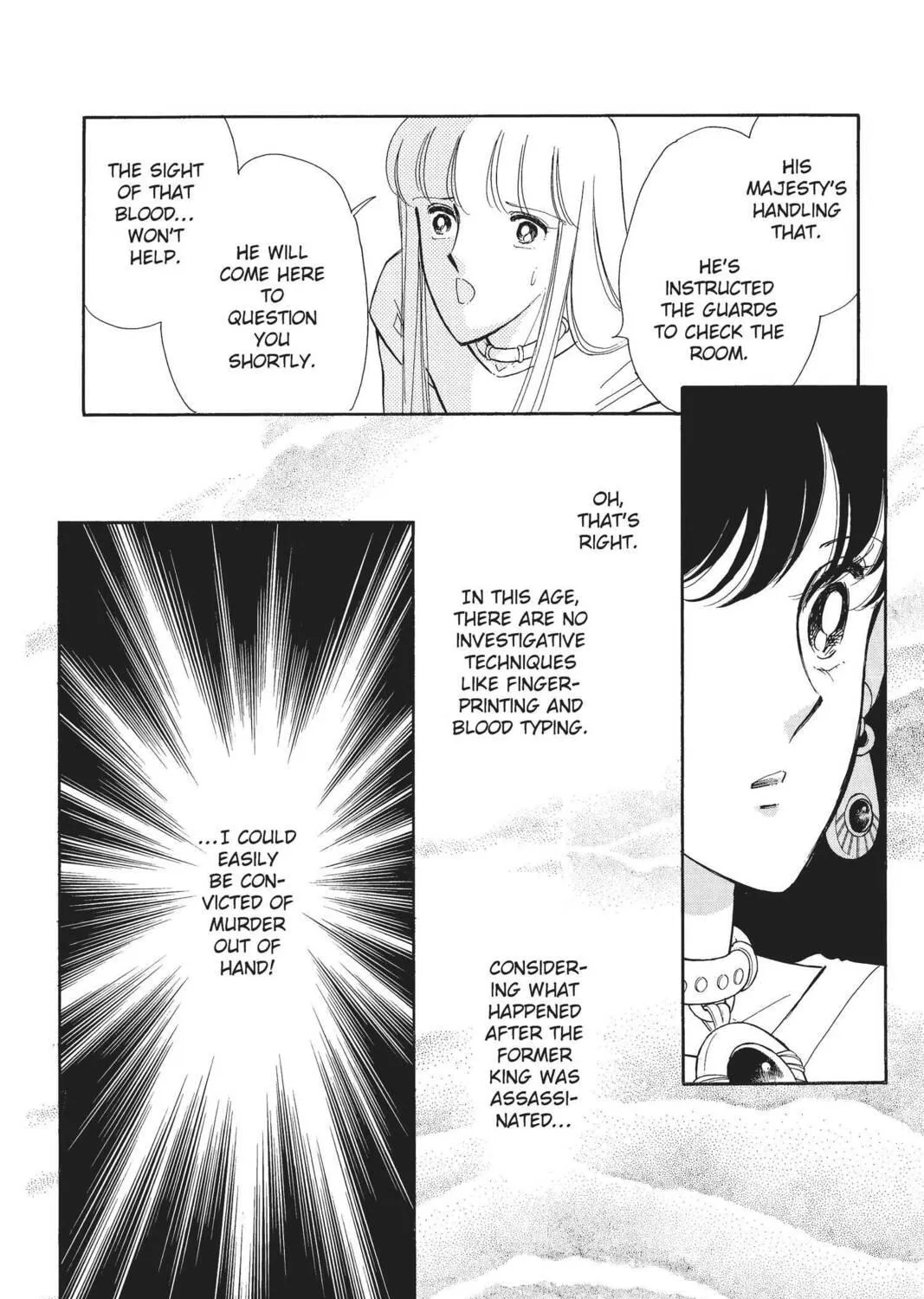 Read Red River chapter 41 image 188 on Lezhin