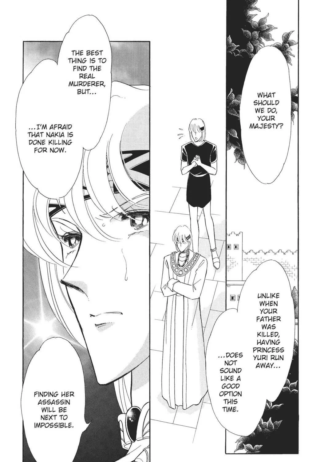 Read Red River chapter 41 image 190 on Lezhin