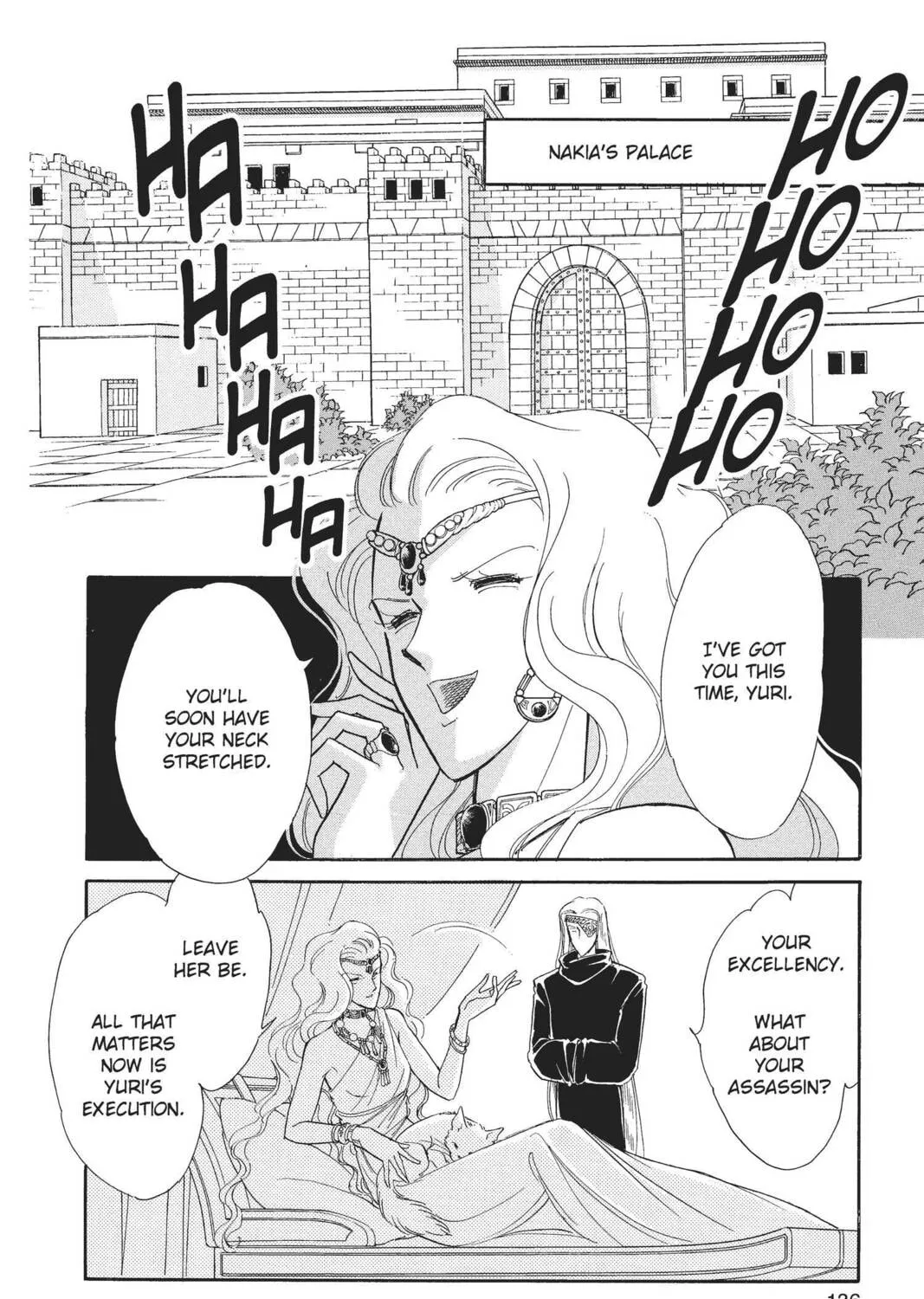Read Red River chapter 41 image 192 on Lezhin