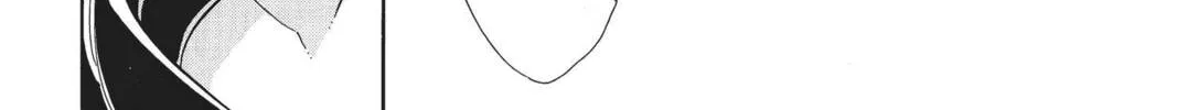 Read Red River chapter 41 image 195 on Lezhin