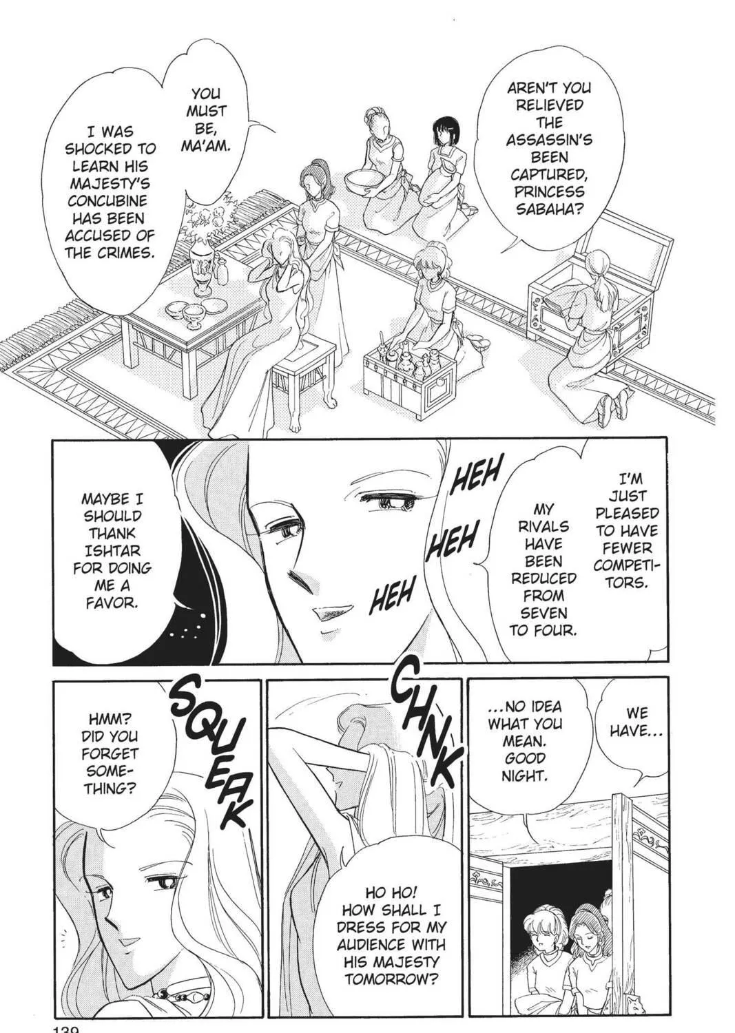 Read Red River chapter 41 image 198 on Lezhin