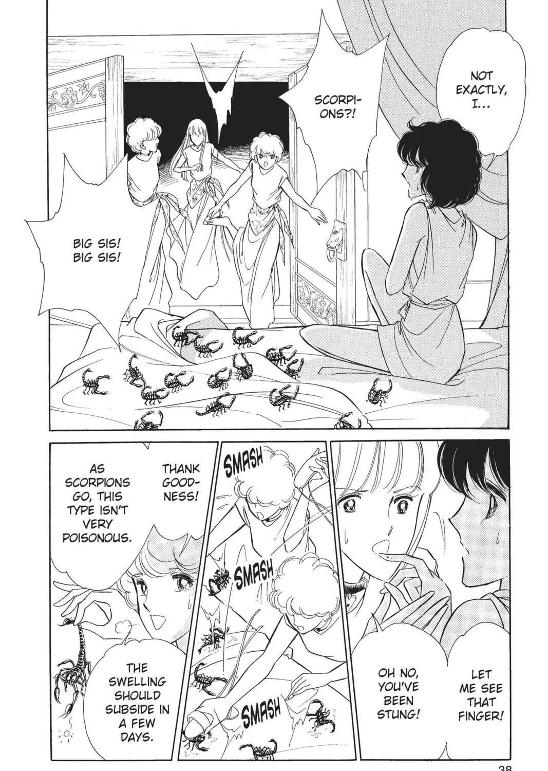 Read Red River chapter 41 image 2 on Lezhin