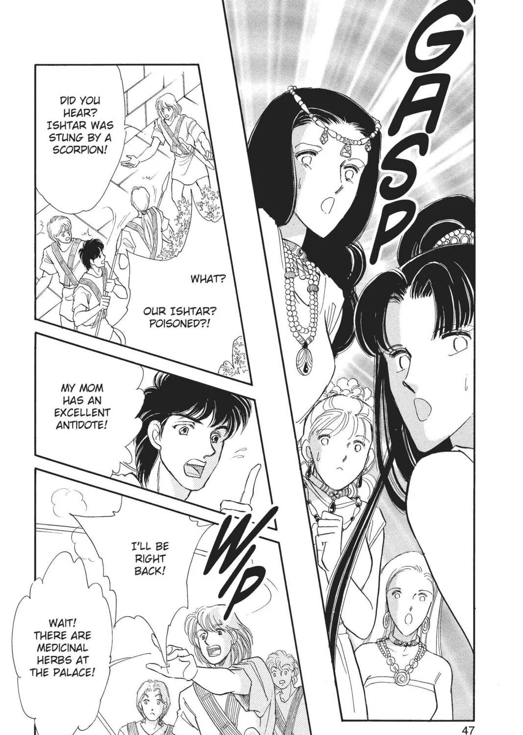 Read Red River chapter 41 image 20 on Lezhin