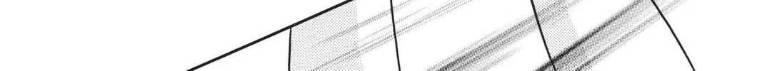 Read Red River chapter 41 image 201 on Lezhin