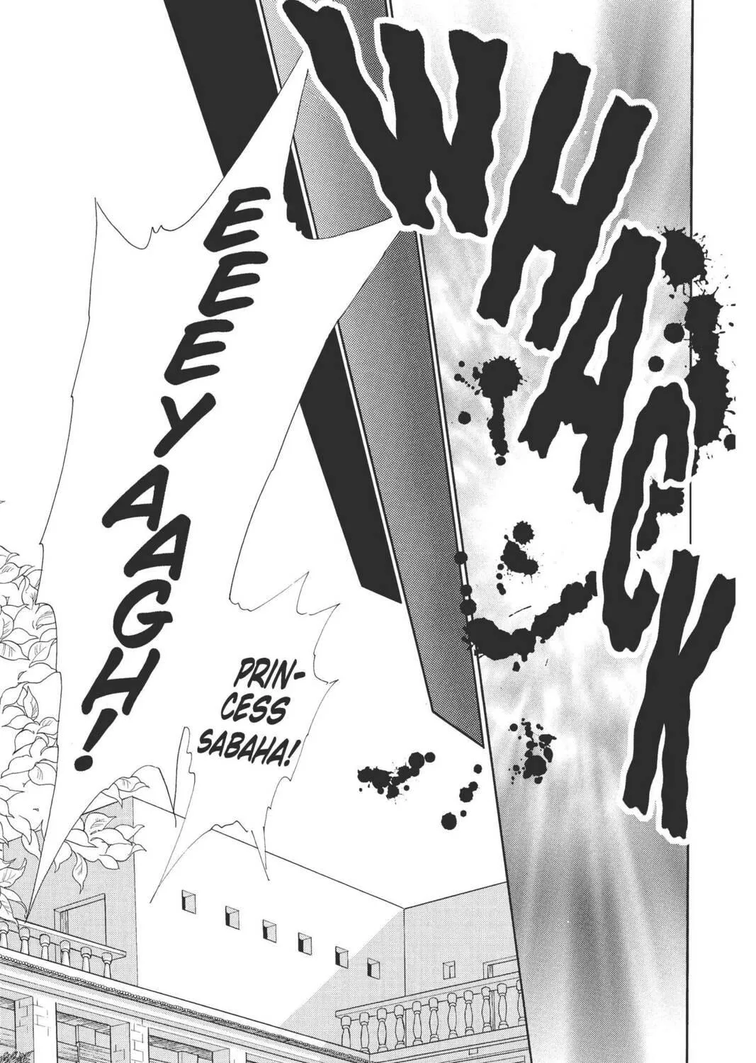 Read Red River chapter 41 image 202 on Lezhin