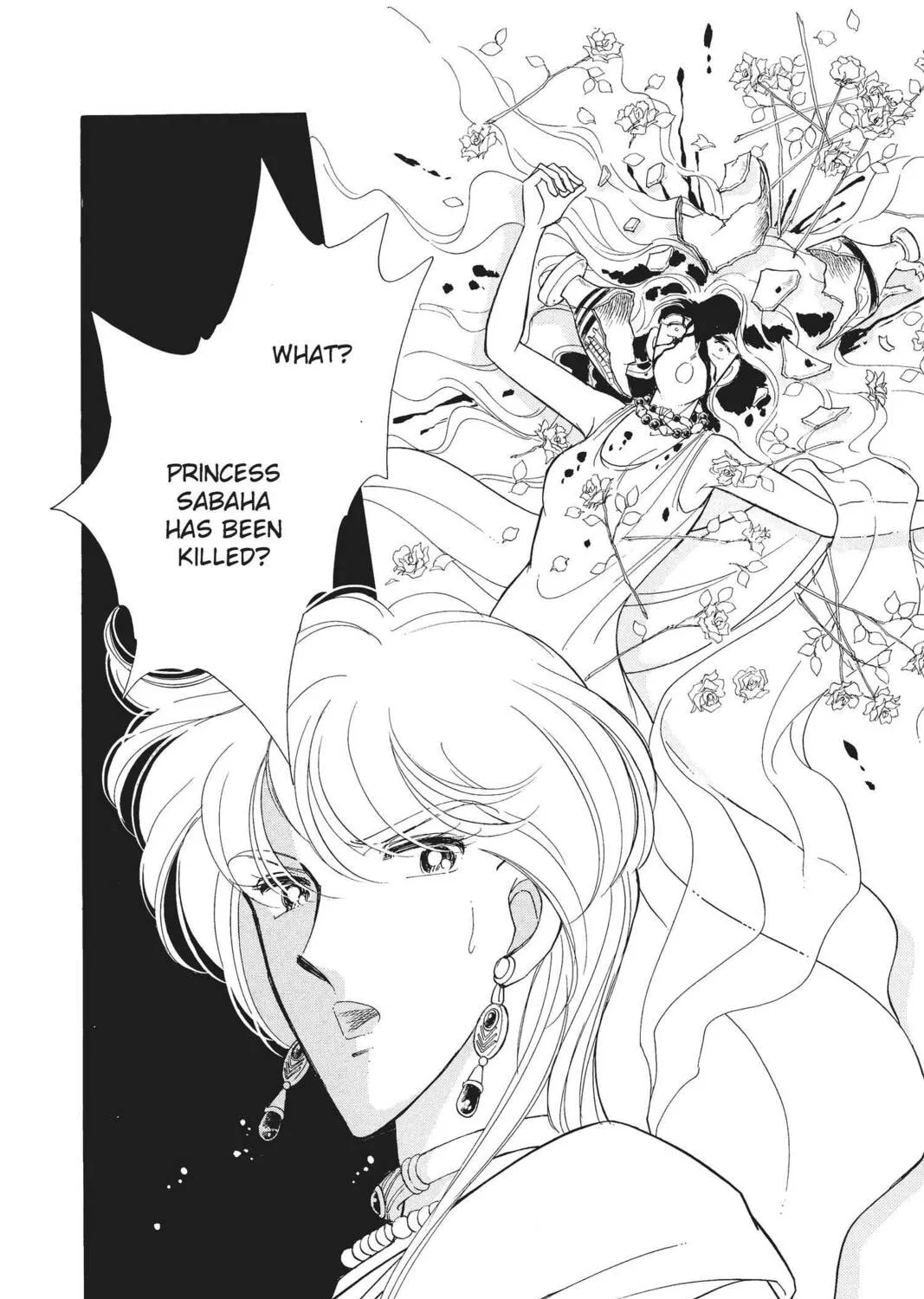 Read Red River chapter 41 image 204 on Lezhin