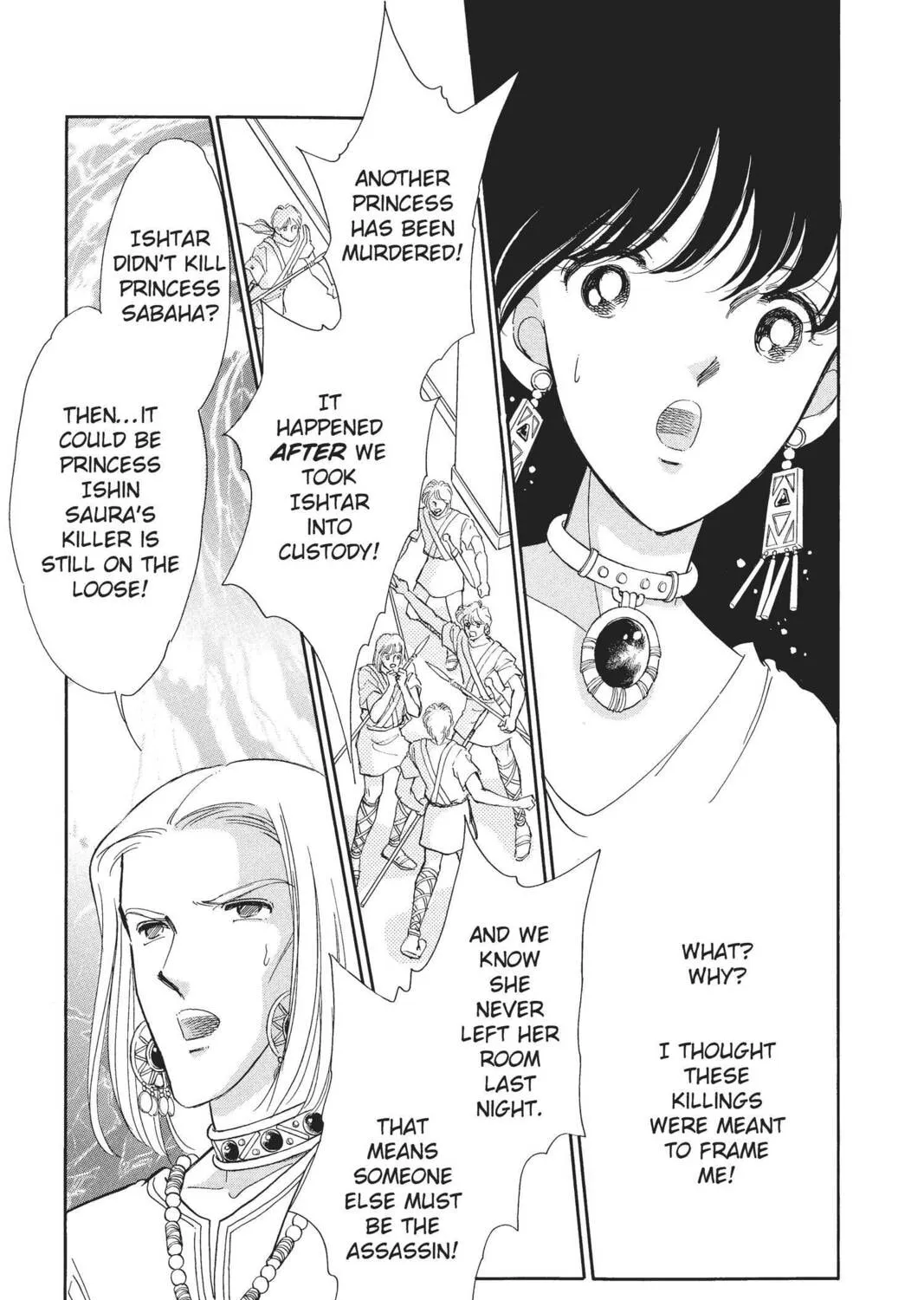 Read Red River chapter 41 image 206 on Lezhin