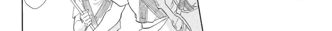 Read Red River chapter 41 image 21 on Lezhin