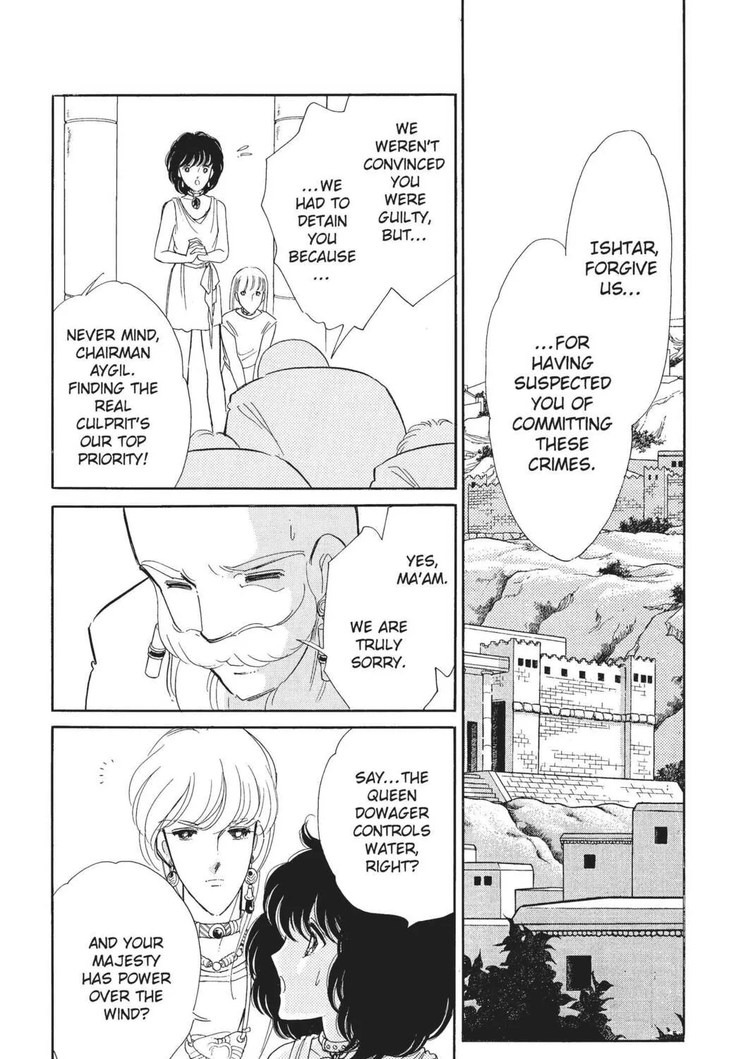 Read Red River chapter 41 image 210 on Lezhin