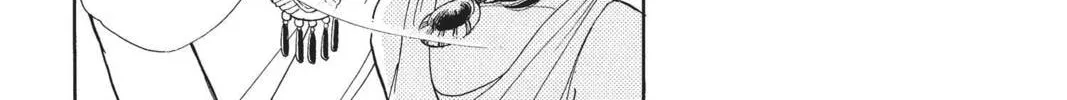 Read Red River chapter 41 image 211 on Lezhin